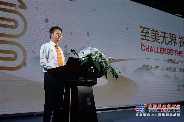 广西康明斯迎来第10万台发动机下线，并展示四阶段产品技术