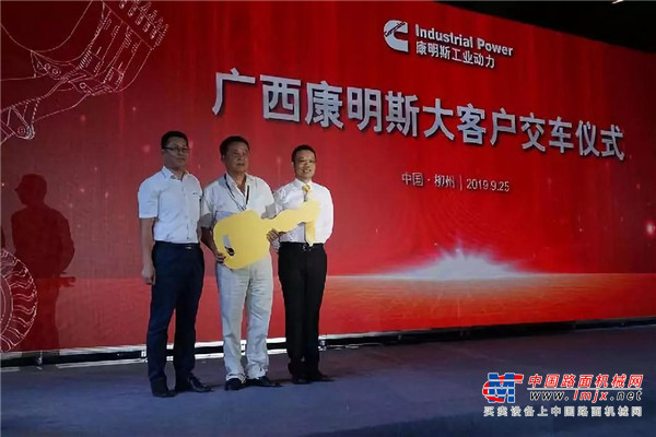 广西康明斯迎来第10万台发动机下线，并展示四阶段产品技术