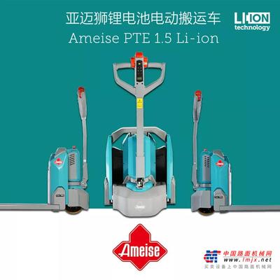重磅优惠！！！10月9日，仅此一天！你准备好了吗？