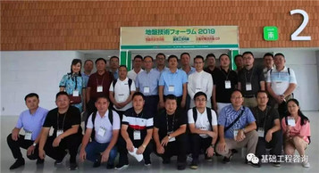 泰信机械赴日参加2019地基基础技术展览会