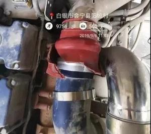 風雨無阻！“秋名山”上的救援，卡友點贊三一重卡服務