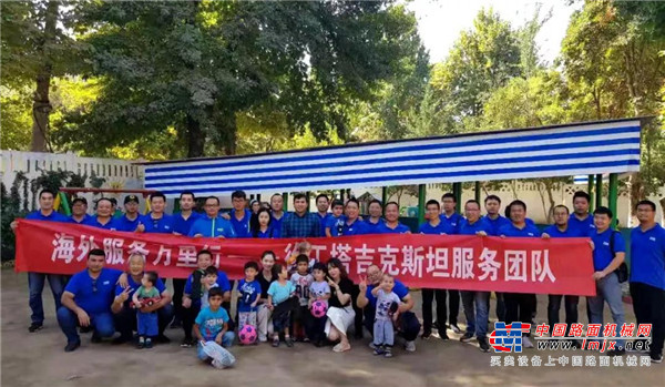 徐工海外服务万里行 ——真情真意更暖心