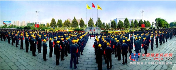 这一刻，燃！| 山推举行庆祝中华人民共和国成立70周年升国旗仪式