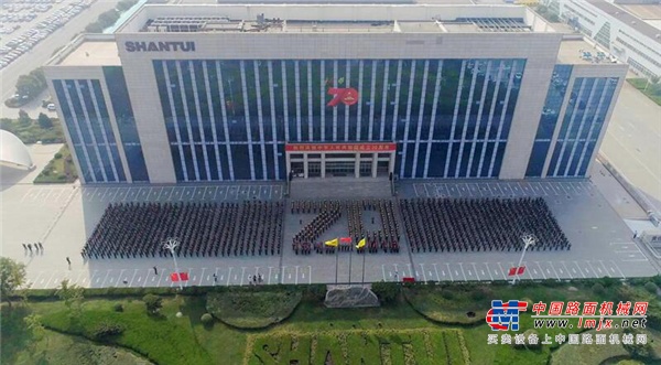 这一刻，燃！| 山推举行庆祝中华人民共和国成立70周年升国旗仪式