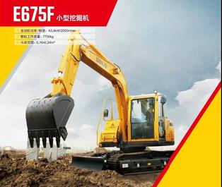 【寻龙记7】临工E675F挖掘机评测：诚意之作 必有回响