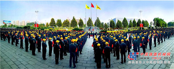 这一刻，燃！| 山推举行庆祝中华人民共和国成立70周年升国旗仪式