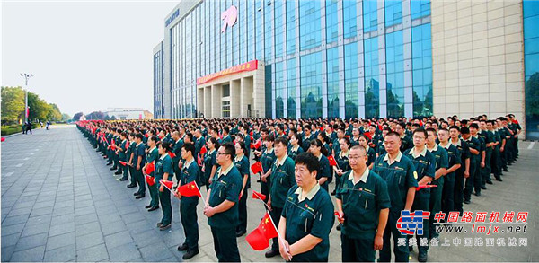 这一刻，燃！| 山推举行庆祝中华人民共和国成立70周年升国旗仪式