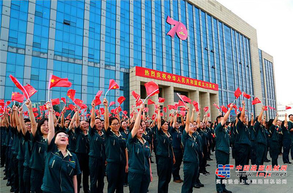 这一刻，燃！| 山推举行庆祝中华人民共和国成立70周年升国旗仪式