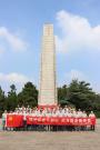 华菱星马赴濮塘烈士陵园开展革命传统教育