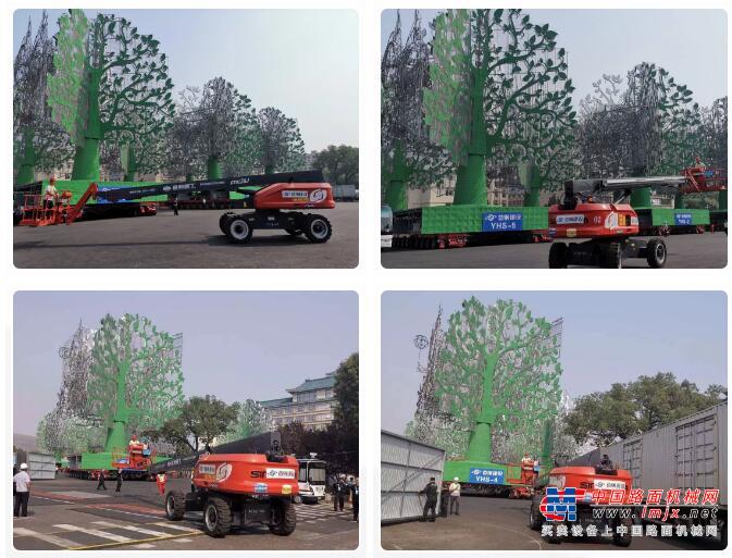 星邦红闪耀天安门广场，中国臂车第一品牌助力70周年国庆大典