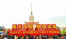庆祝中华人民共和国成立70周年大型成就展，工程机械行业看点都在这里