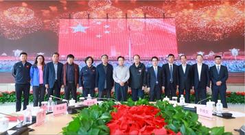 荣光！三一获授国庆联欢活动“001号感谢状”