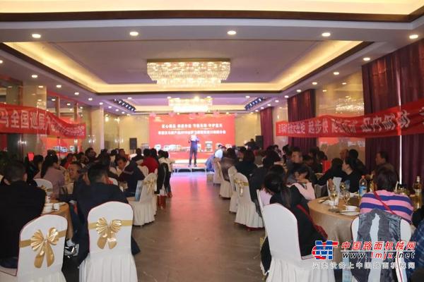 优质产品 钜惠全城 华菱汉马新产品走进张家口