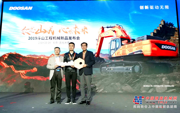 QQ图片20191018181606_副本