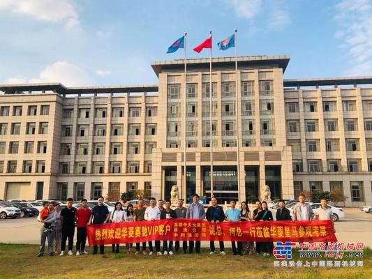 深圳VIP客户走进华菱星马参观考察