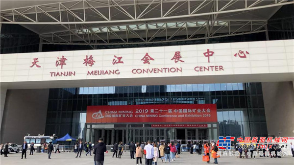 卡特彼勒首次亮相中国国际矿业大会！亮点全揭秘