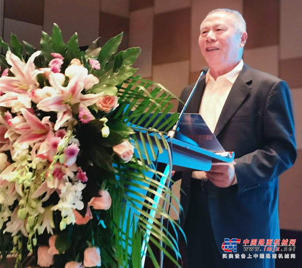創新驅動·高質量發展  2019混凝土機械分會年會在徐州召開