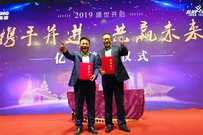 采购价值亿元徐工起重机 合肥皖能吊装新基地落成庆典亮点纷呈