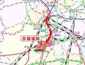 确保明年年底全线建成通车！京雄城际铁路建设最新消息来了！