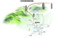 由杭州地铁10号线引出 杭州到德清城际铁路被批准建设