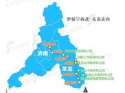 济莱高铁开建、鲁南高铁菏泽至兰考段开工……