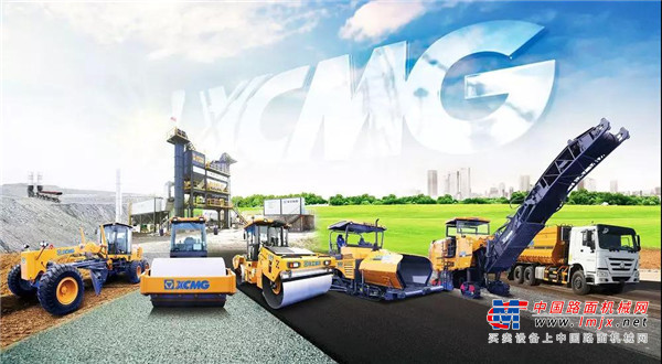 “交通强国梦·益路徐工情”主题营销活动荣膺2019中国工程机械十大营销事件！