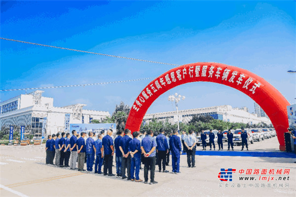 “交通强国梦·益路徐工情”主题营销活动荣膺2019中国工程机械十大营销事件！