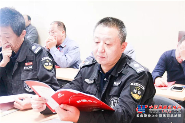 西筑公司组织班组长管理技能提升专题培训