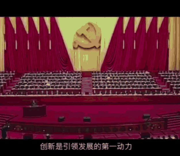 致敬最美科技工作者 | 袁隆平、刘飞香同台领奖，“中国盾构进行曲”美爆全场……