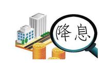 年内第3次！美联储再降息，美股创新高，对中国影响如何？