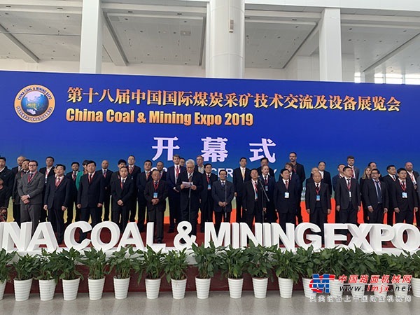 赛克思液压精彩亮相中国国际煤炭采矿技术交流及设备展览会