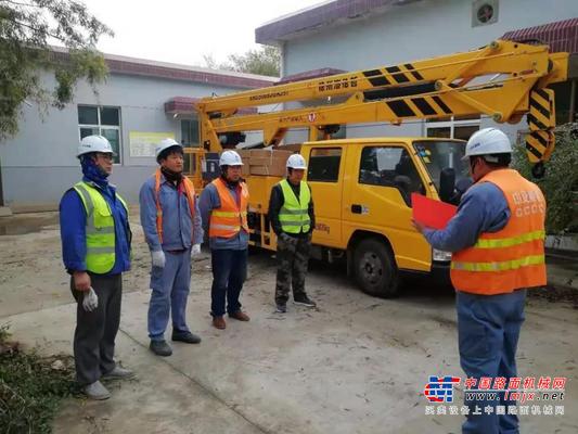中交西筑：能源公司开展静宁路灯安装技能竞赛活动