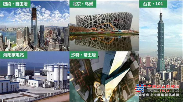 平地直“上”620 米！徐工超高层混凝土泵送再刷江苏新纪录