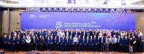 绿色智能 引领未来 —杭叉集团第三届全球代理商大会在杭州召开