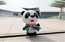 第二届中国国际进口博览会今日开幕，习近平将出席并发表主旨演讲
