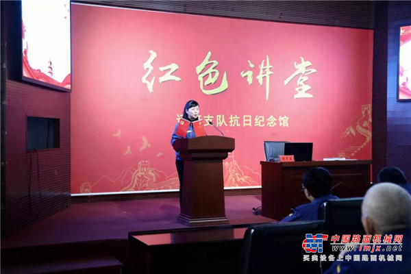 铲运事业部走进运河支队抗战纪念馆：不忘红色初心 担当产业使命！