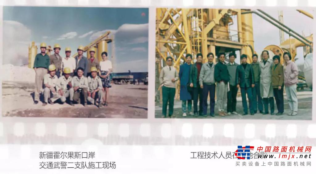 西筑60年④ : 创业