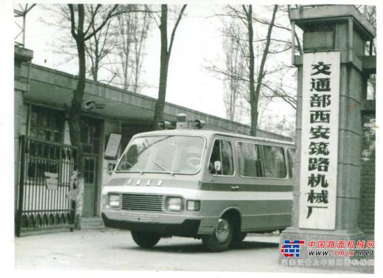 西筑60年④ : 创业
