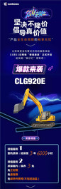 双十一狂欢 | 价值狂欢，爆款来袭