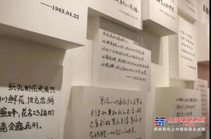 徐工重型：不忘初心、牢记使命，学习践行王杰精神