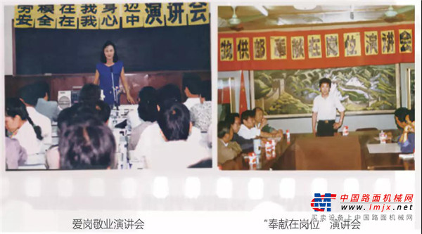 西筑60年④ : 创业