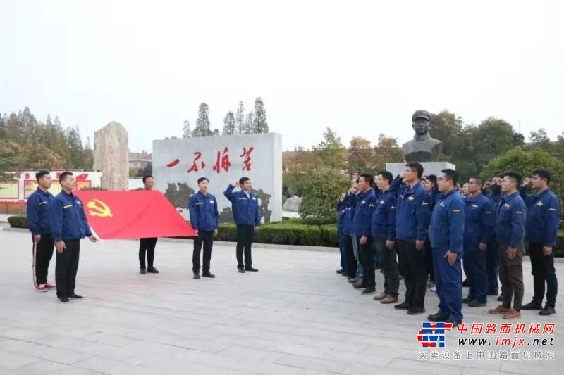 徐工重型：不忘初心、牢记使命，学习践行王杰精神