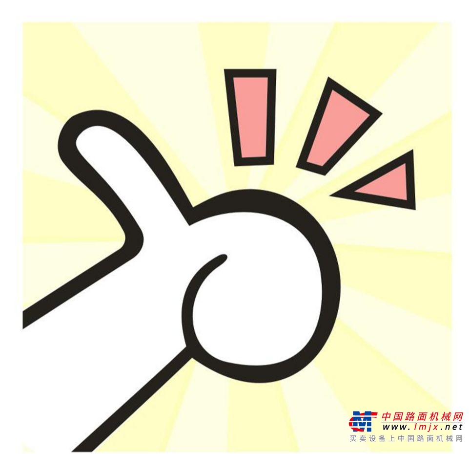 答题赢模型丨临工品质 欧洲见证活动上线！