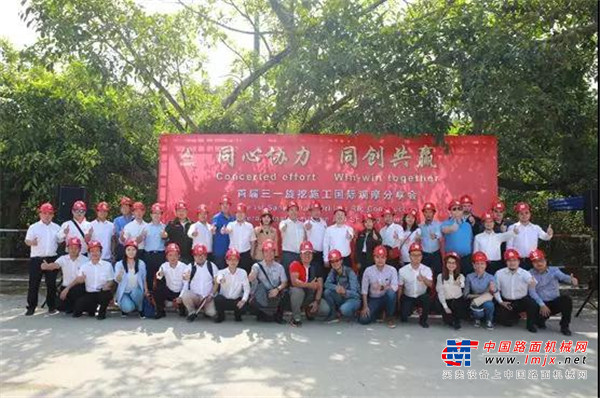 驕陽似火，熱情似火！三一重機旋挖海外代理商歡聚在深圳