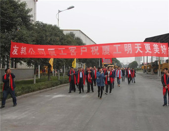 用户群点赞！厦工又火了！这场新品嘉年华让无数人欢呼…