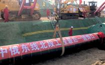 为了抢夺亚洲基建话语权，美国要搞的“蓝点”计划