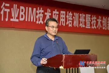 中大机械：长大教授研制“变形金刚”摊铺机，助力港珠澳大桥成功通车！