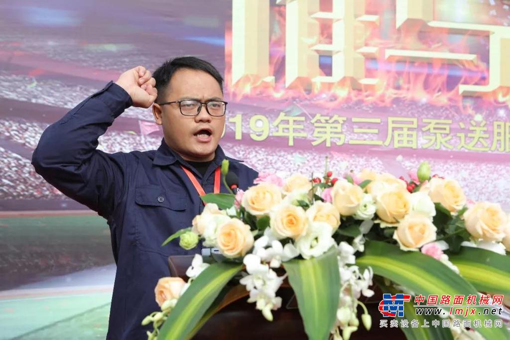 三一：2019年第三届泵送“巧匠杯”服务工程师技能比武大赛顺利开跑