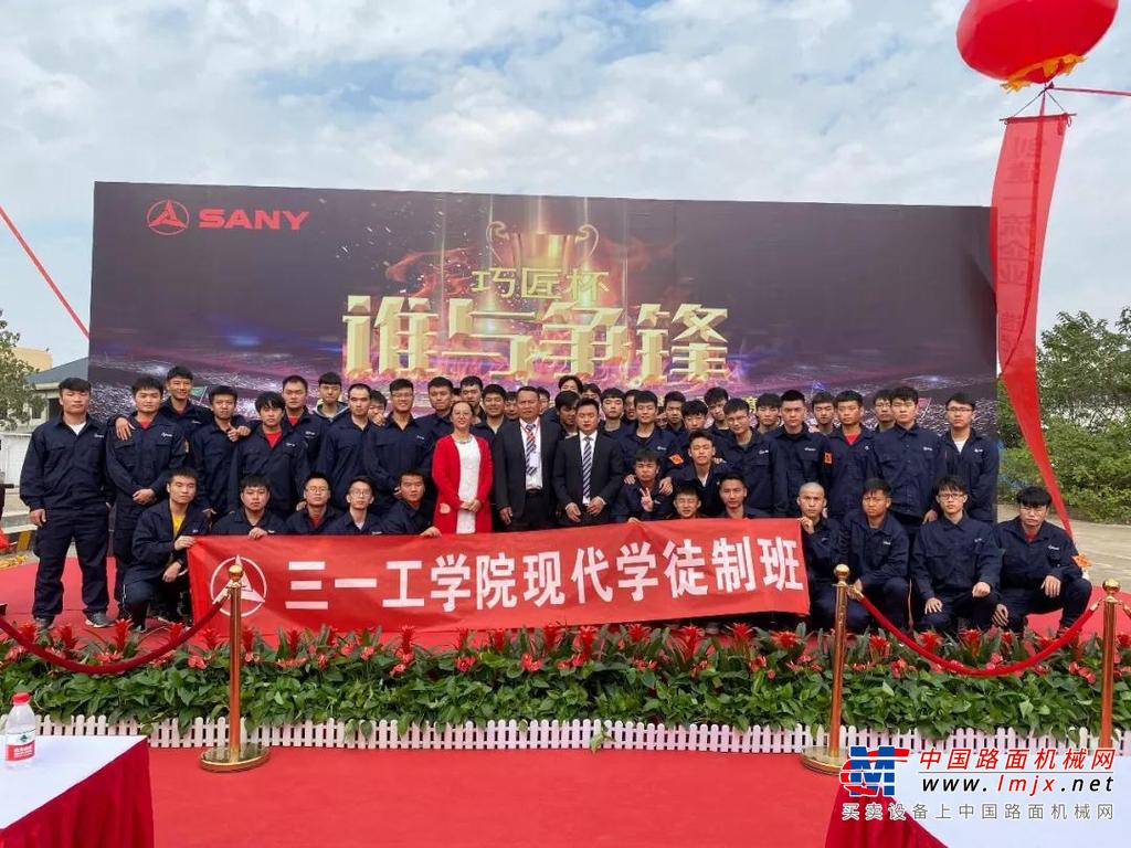 三一：2019年第三届泵送“巧匠杯”服务工程师技能比武大赛顺利开跑