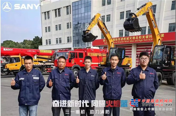 新闻联播特写！三一应急装备参加国家「最高层级」救援演习